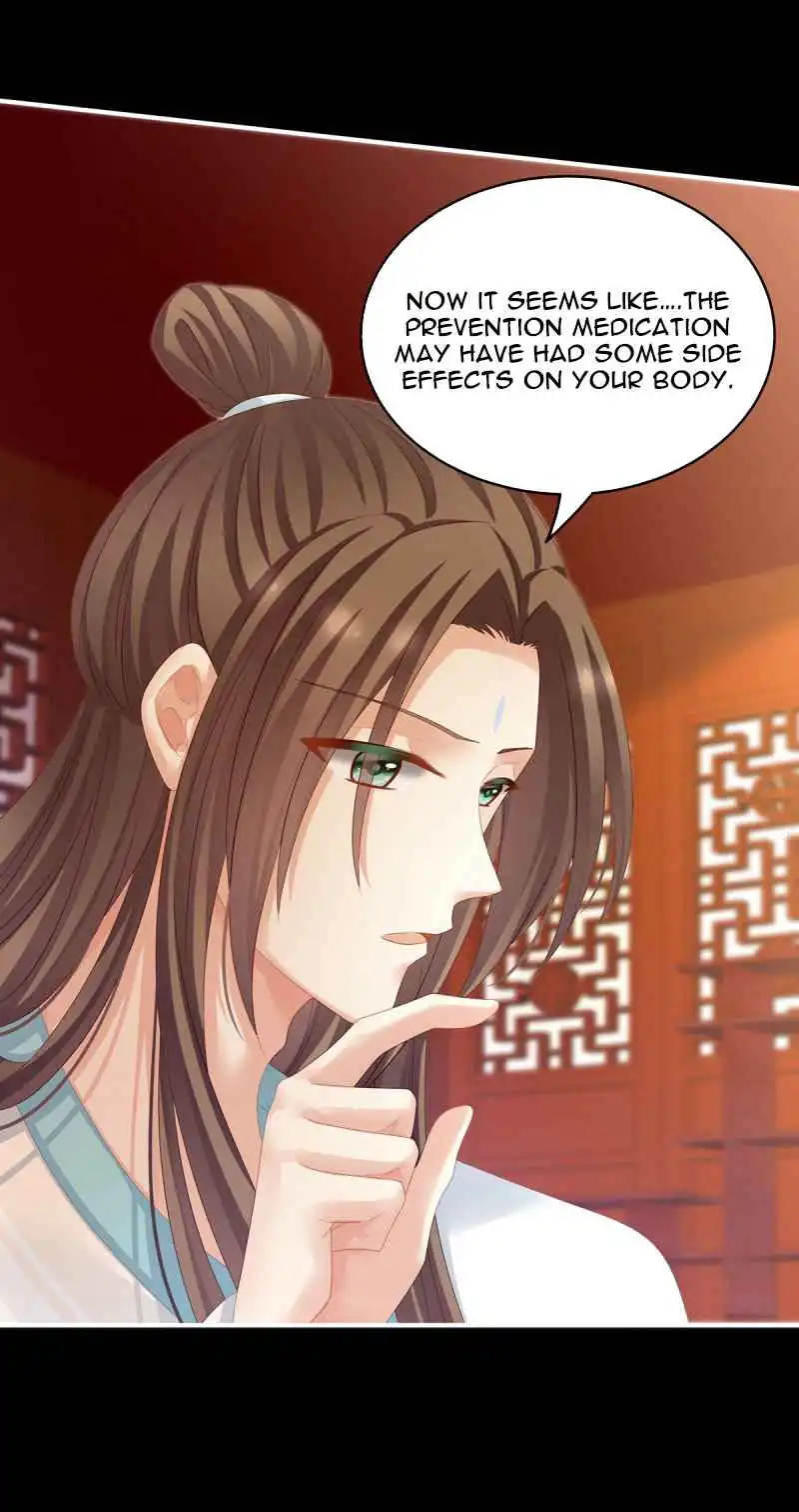 Empress's Harem Chapter 140 11